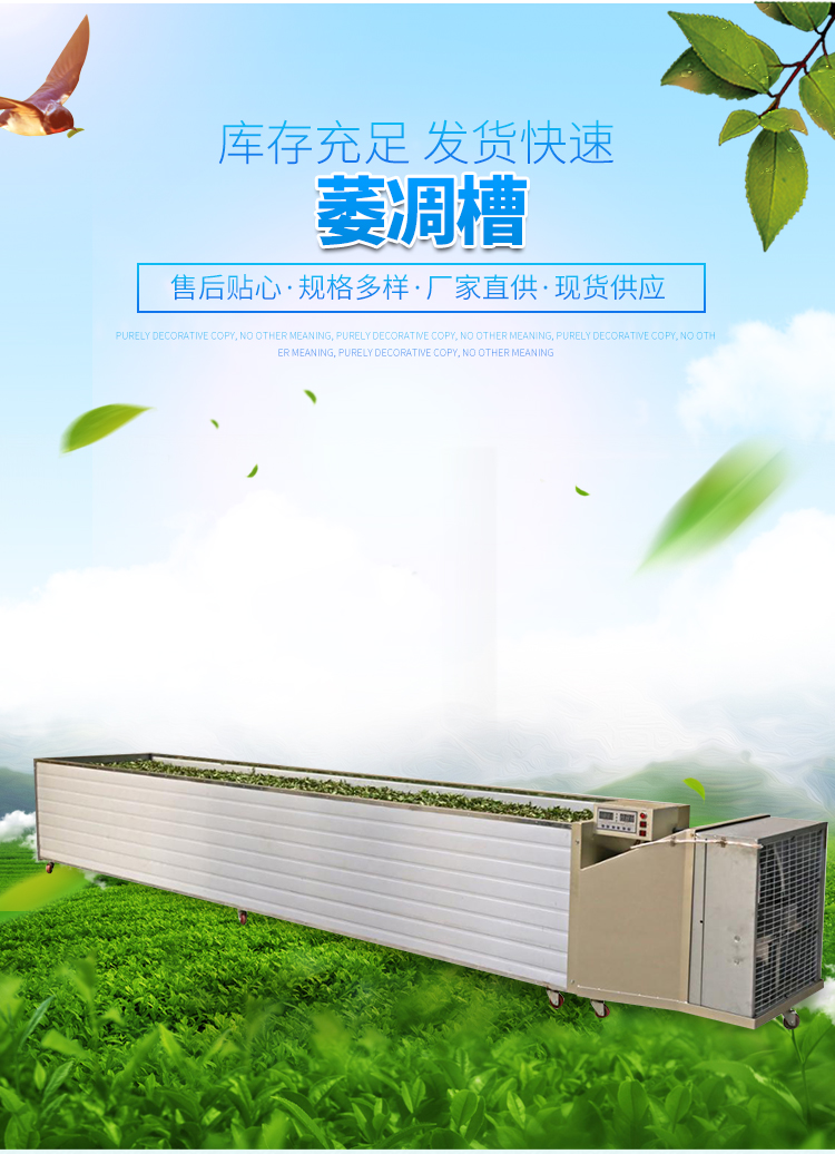 套版普規(guī)格表_02.jpg