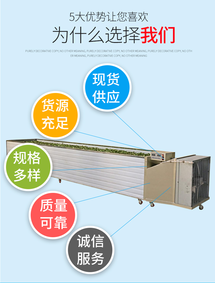 套版普規(guī)格表_05.jpg