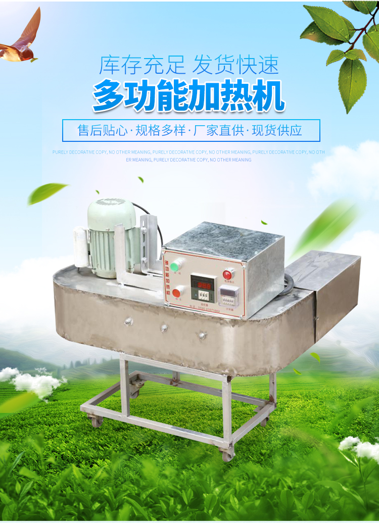 套版普_02.jpg