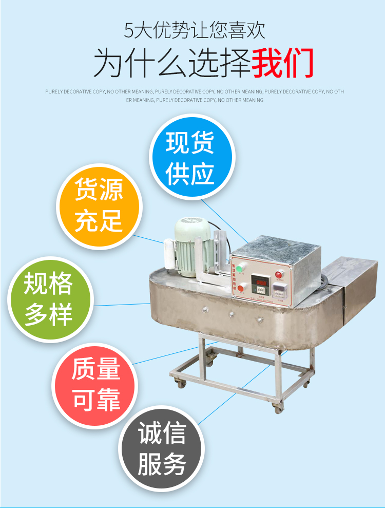 套版普_05.jpg